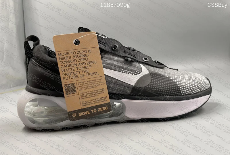 Air Max 2021 5