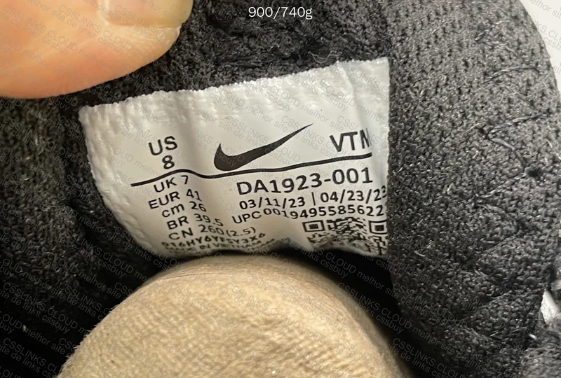 Air Max 2021 5
