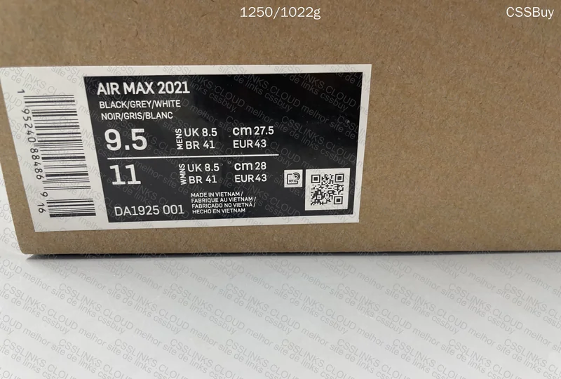 Air Max 2021 H12