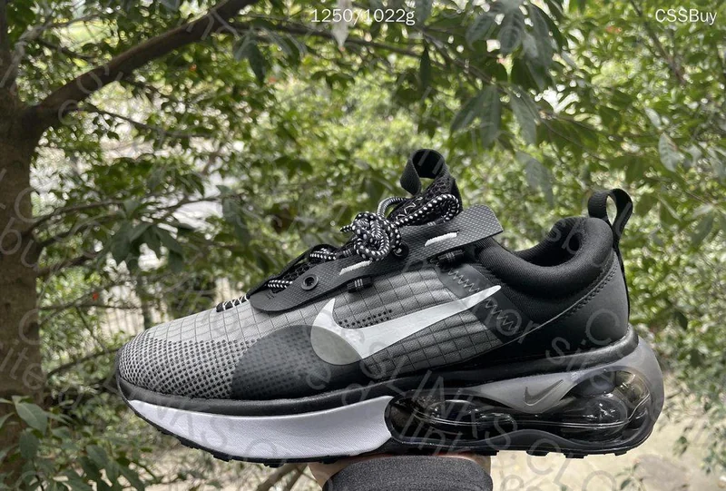 Air Max 2021 H12 5