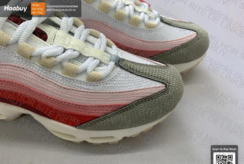 Air Max 95 Anatomy