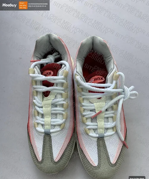 Air Max 95 Anatomy 3