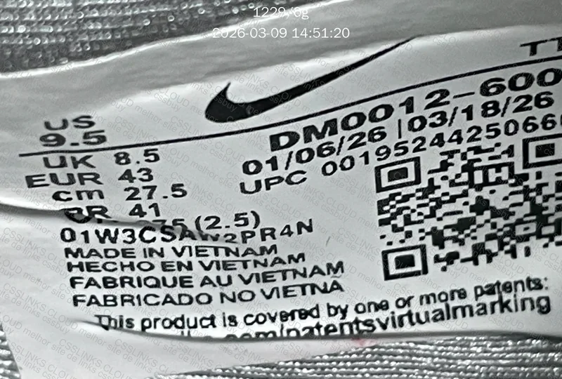 Air Max 95 Anatomy 5