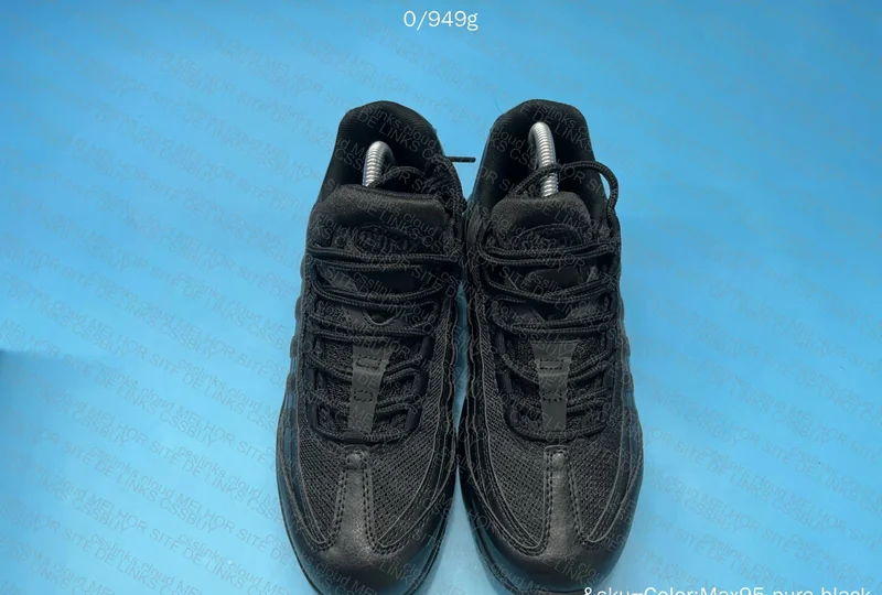 Air Max 95 Black