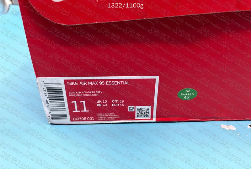 Air Max 95 Black Essential 7