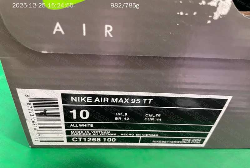 Air Max 95 White 5