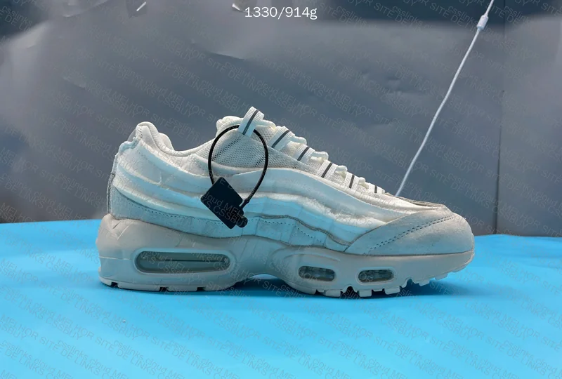 Air Max 95 White CDG - EM Batch