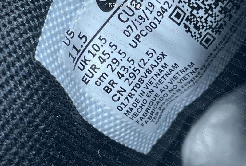 Air Max 95 CDG 8