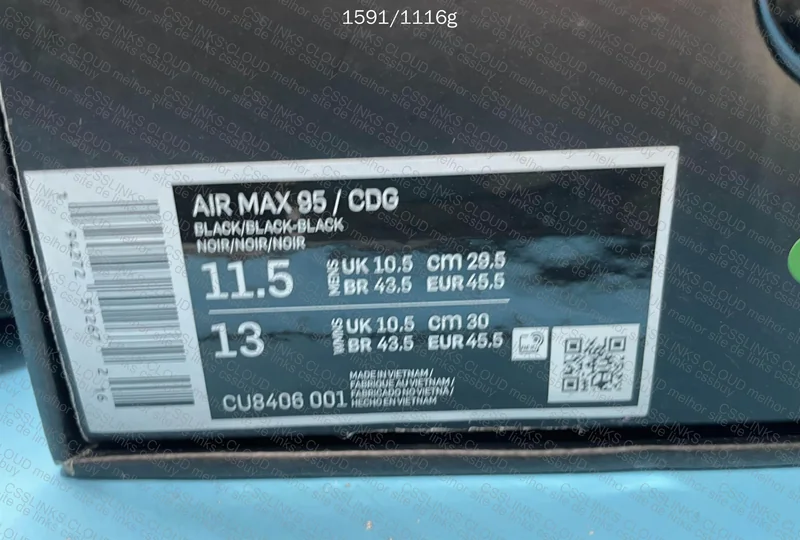 Air Max 95 CDG 9