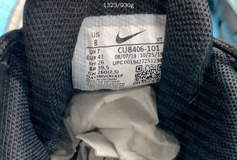 Air Max 95 CDG 2