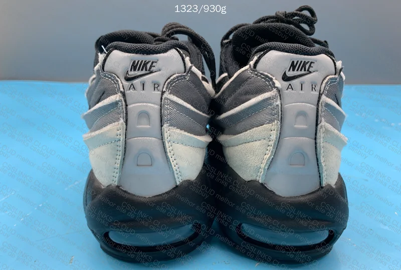 Air Max 95 CDG 8