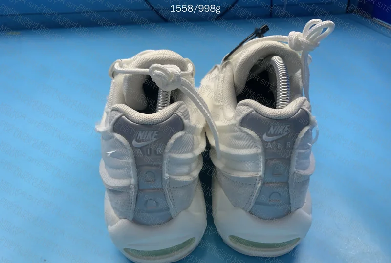 Air Max 95 CDG