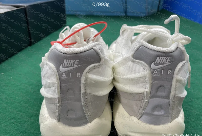 Air Max 95 CDG