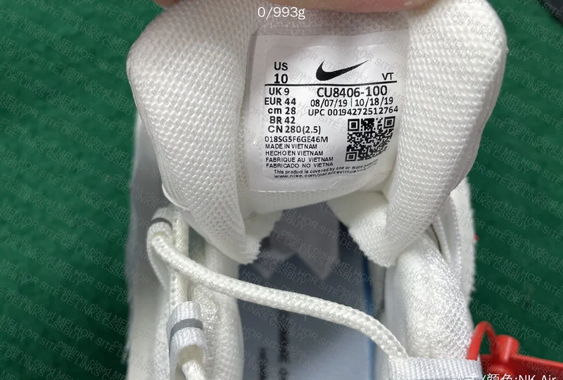 Air Max 95 CDG 4