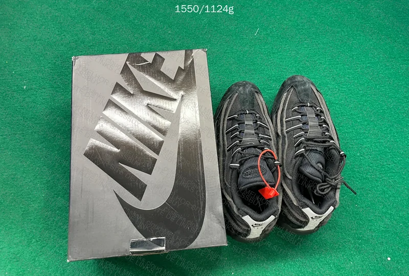 Air Max 95 CDG 2