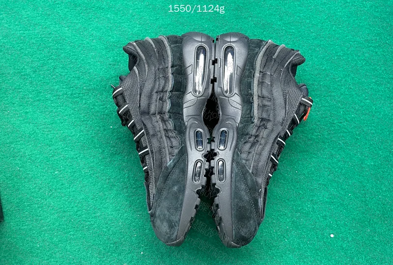 Air Max 95 CDG 7