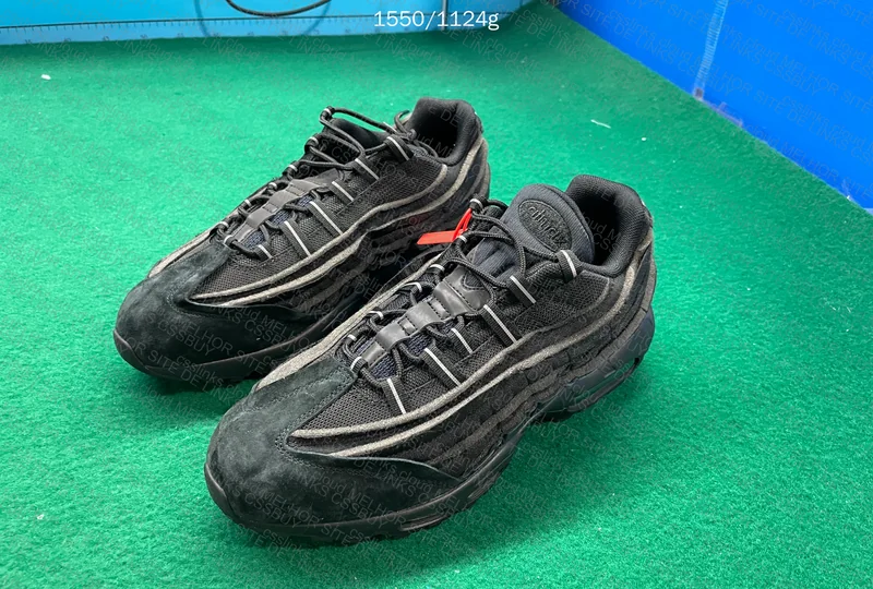 Air Max 95 CDG 9