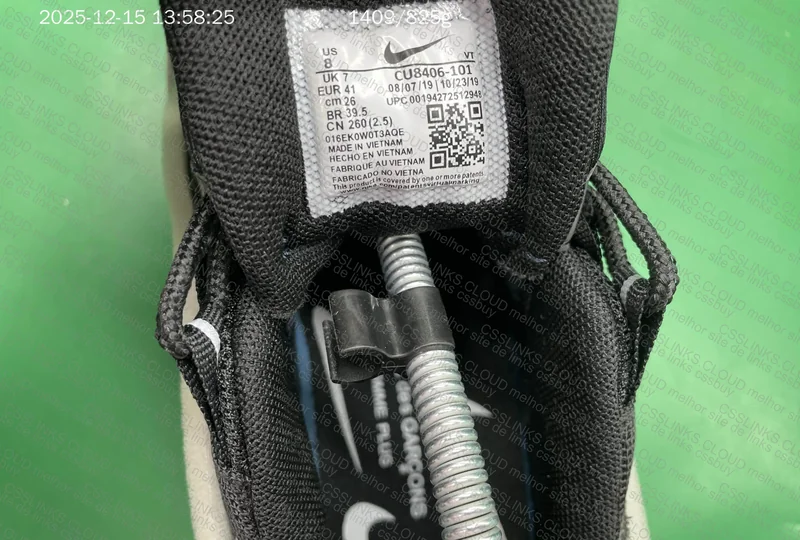Air Max 95 CDG 2