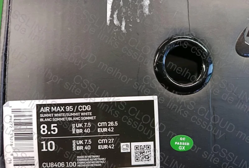 Air Max 95 CDG 4