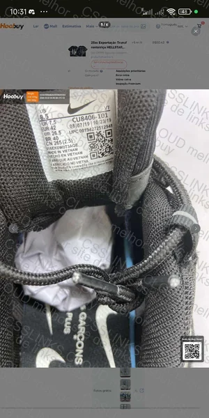 Air Max 95 CDG