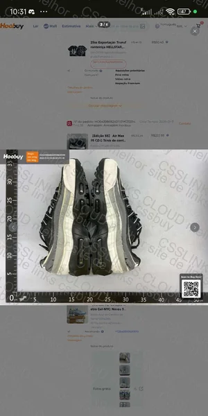 Air Max 95 CDG 2