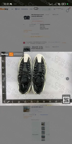 Air Max 95 CDG 5