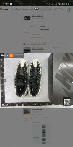 Air Max 95 CDG 6