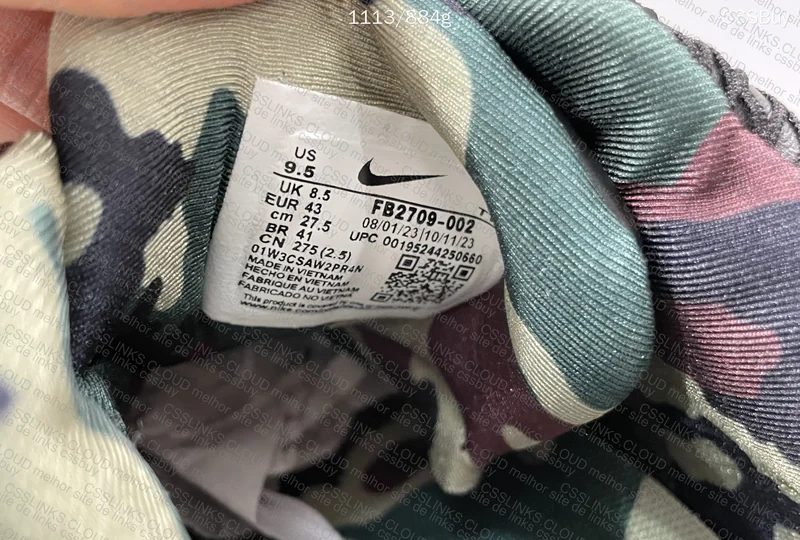 Air Max 95 Corteiz 8