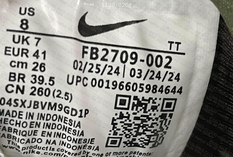 Air Max 95 Corteiz 7