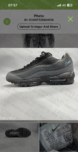 Air Max 95 Corteiz 4