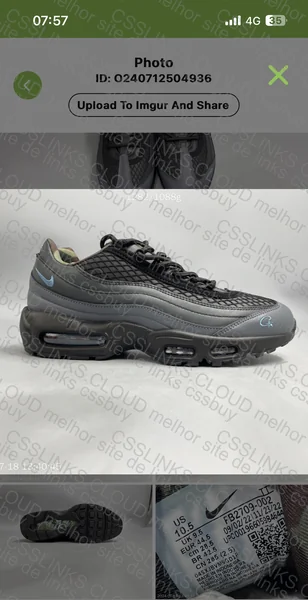 Air Max 95 Corteiz 5