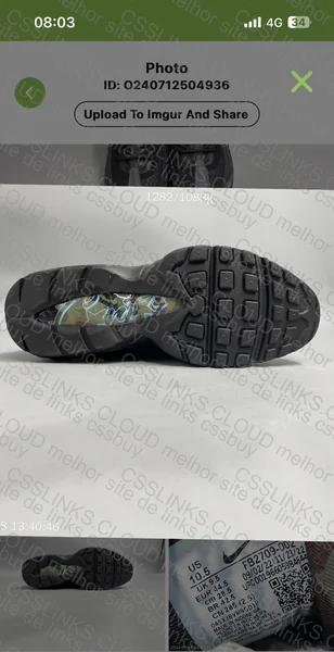 Air Max 95 Corteiz 6