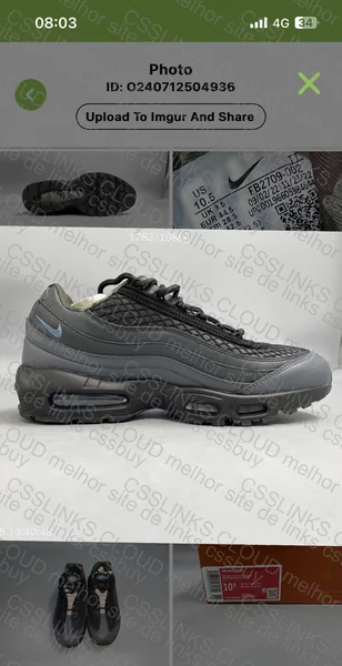 Air Max 95 Corteiz 7