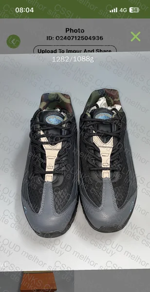 Air Max 95 Corteiz 9