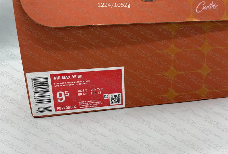 Air Max 95 Corteiz 8