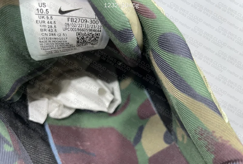Air Max 95 Corteiz 10