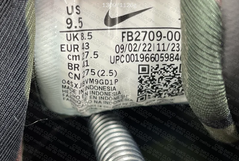 Air Max 95 Corteiz 2