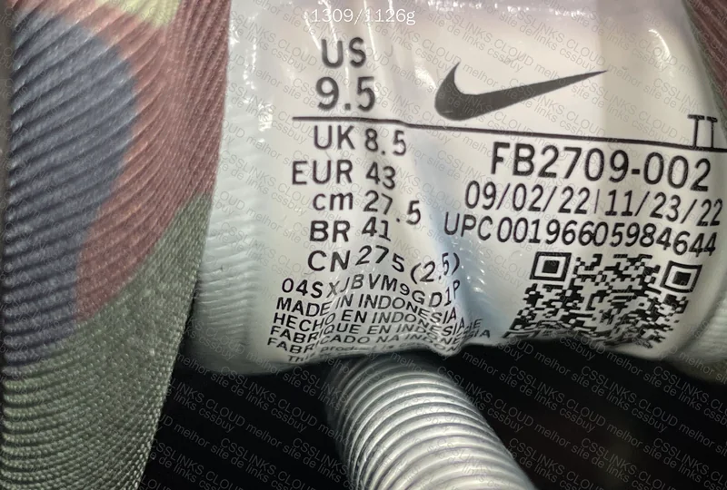 Air Max 95 Corteiz 3
