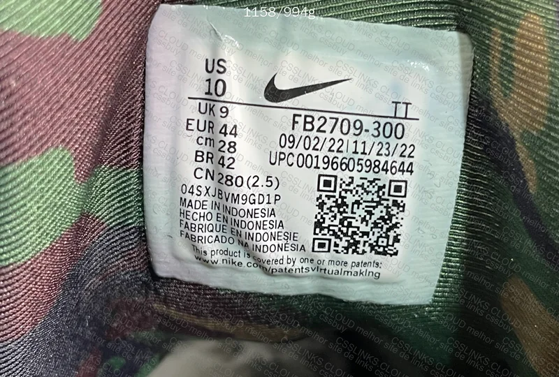 Air Max 95 Corteiz 3