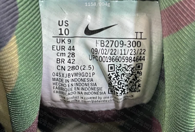 Air Max 95 Corteiz 7