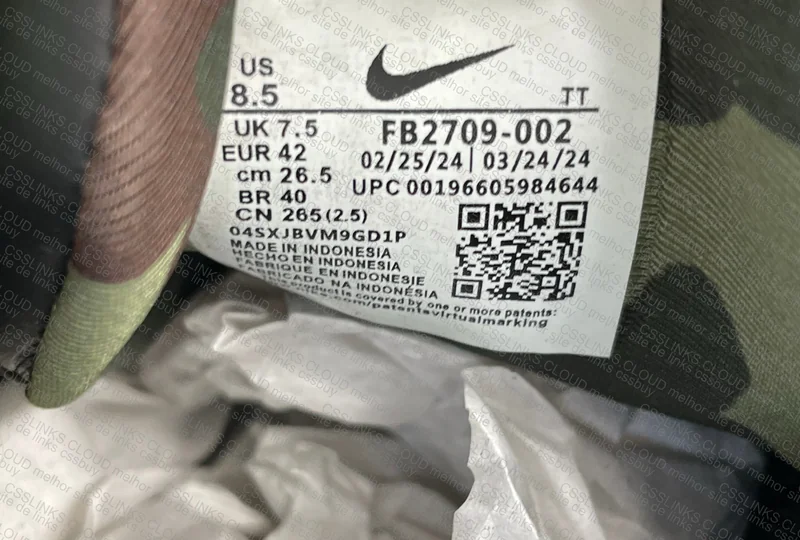 Air Max 95 Corteiz 6
