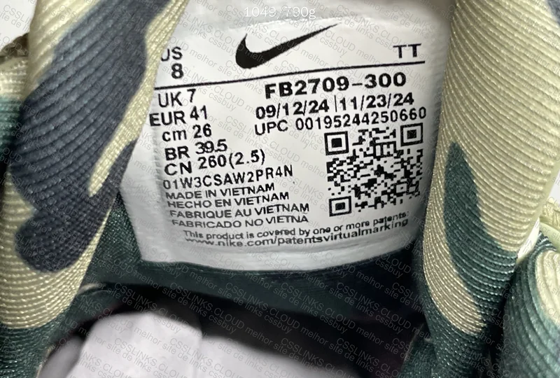 Air Max 95 Corteiz 7