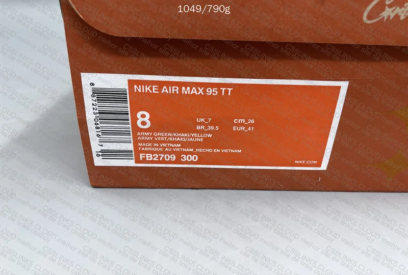 Air Max 95 Corteiz 9