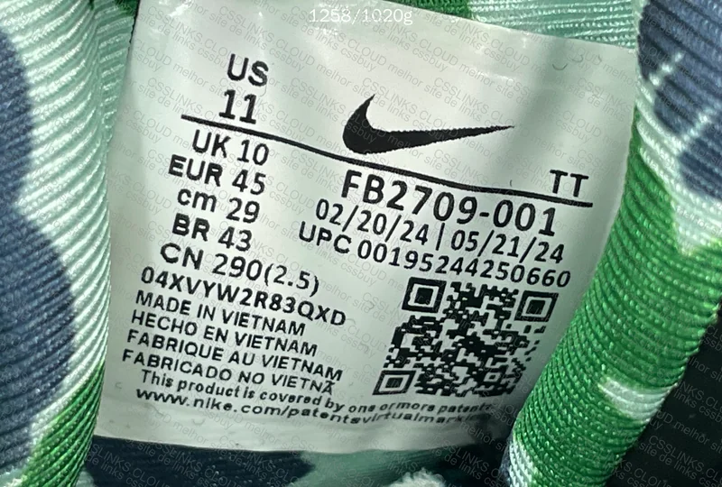 Air Max 95 Corteiz 3