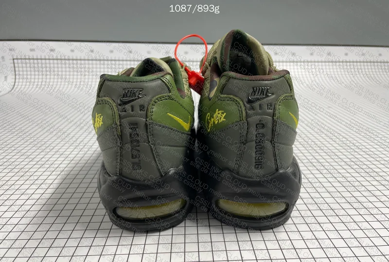 Air Max 95 Corteiz 7