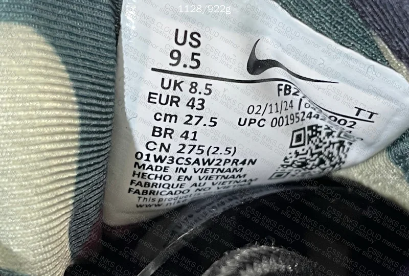 Air Max 95 Corteiz 8