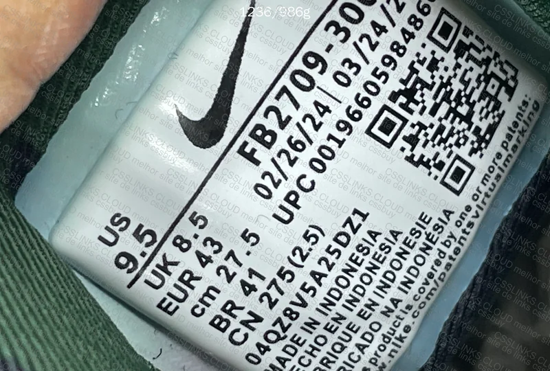 Air Max 95 Corteiz 3