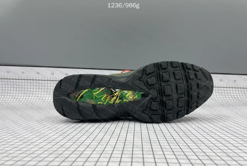 Air Max 95 Corteiz 4