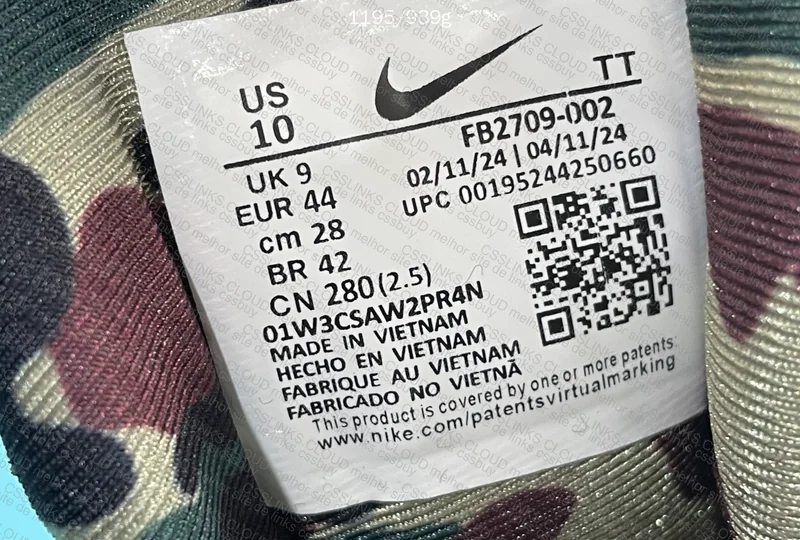 Air Max 95 Corteiz 6