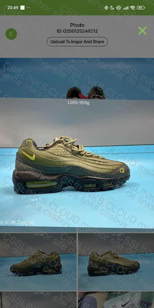 Air Max 95 Corteiz 2